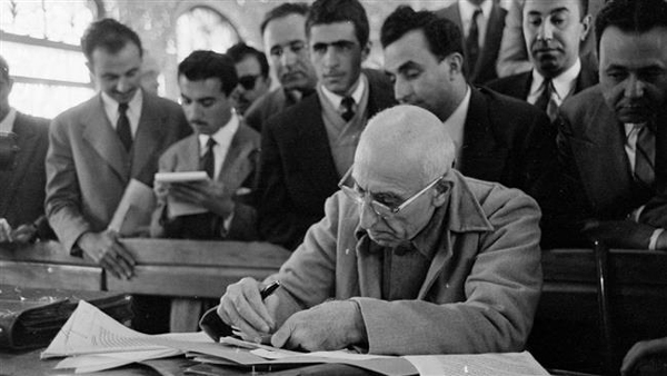 Mossadegh 1